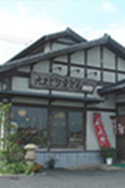 田村店採用情報